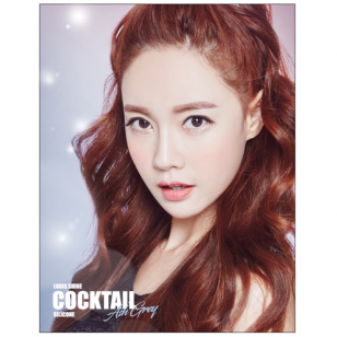 LENS-ME Ash Gray (日拋)